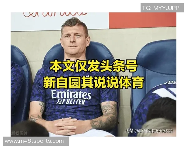 克罗斯直言意大利晋级无需抱怨名额少导致世界杯小组赛将显无趣 克罗斯直言意大利晋级无需抱怨名额少导致世界杯小组赛将显无趣