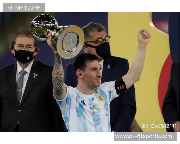 梅西缺席首发对阵委内瑞拉赛场引发球迷热议 梅西缺席首发对阵委内瑞拉赛场引发球迷热议