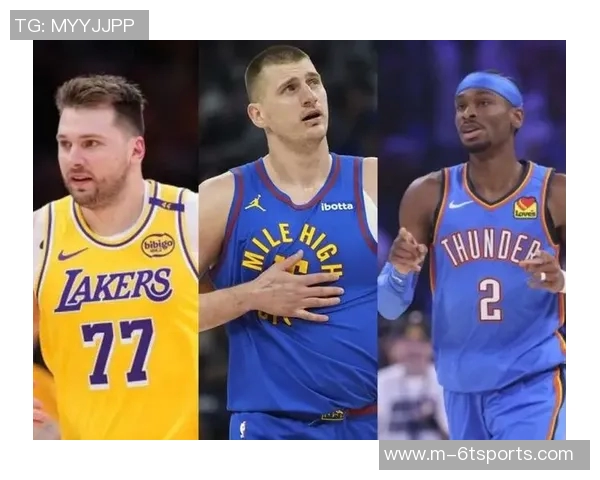 铁林分析美国球员未来地位文班戈约基奇卢卡和SGA引领新潮流