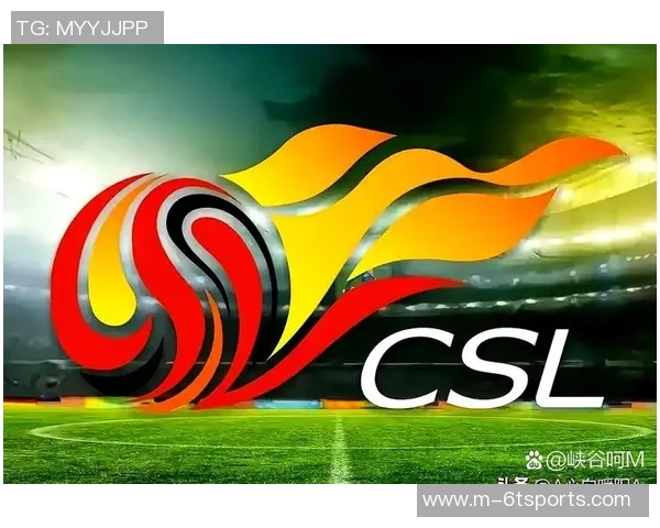 山东泰山与上海海港巅峰对决携手共创辉煌梦想之战