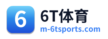 6T体育